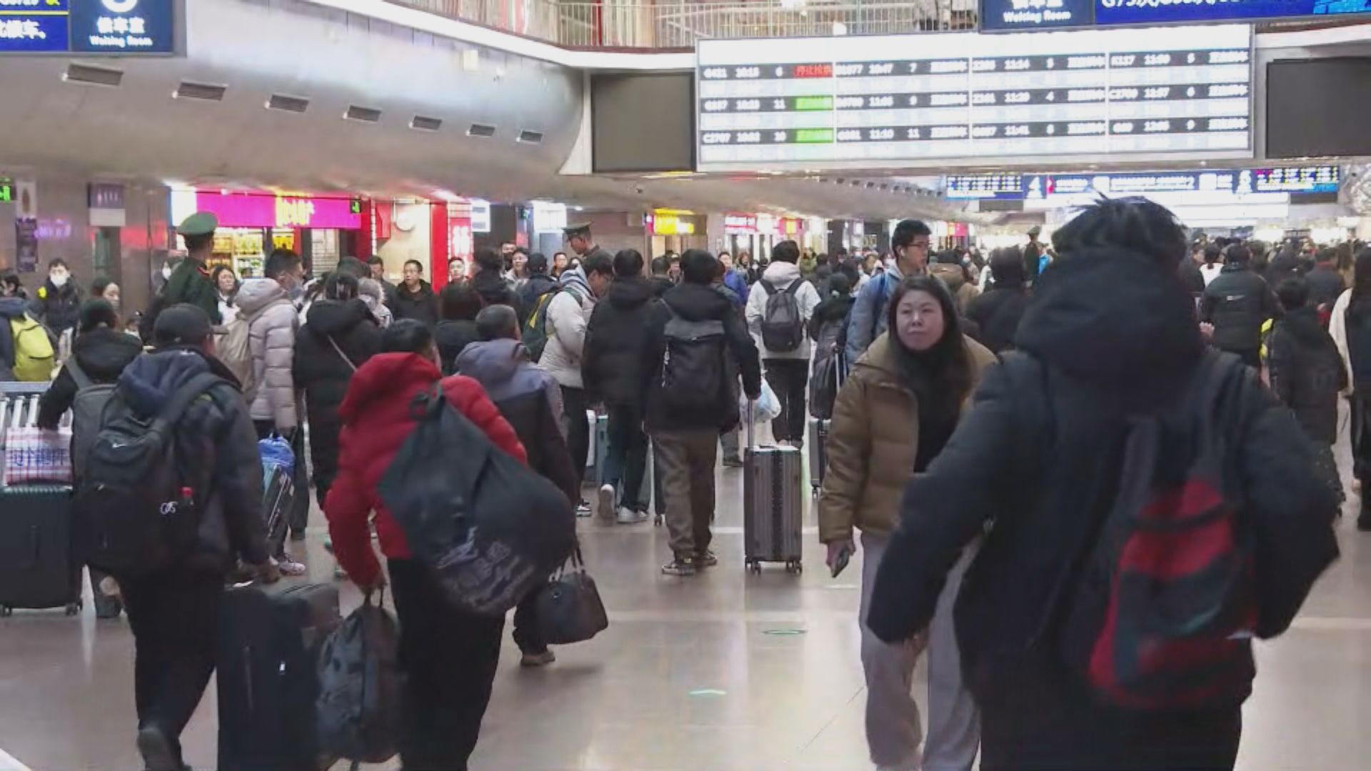 內地春運展開　全國鐵路料發送5.1億人次旅客