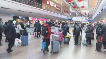 內地春運展開 預計鐵路日均發送1200萬人次 有北京市民搭高鐵到香港