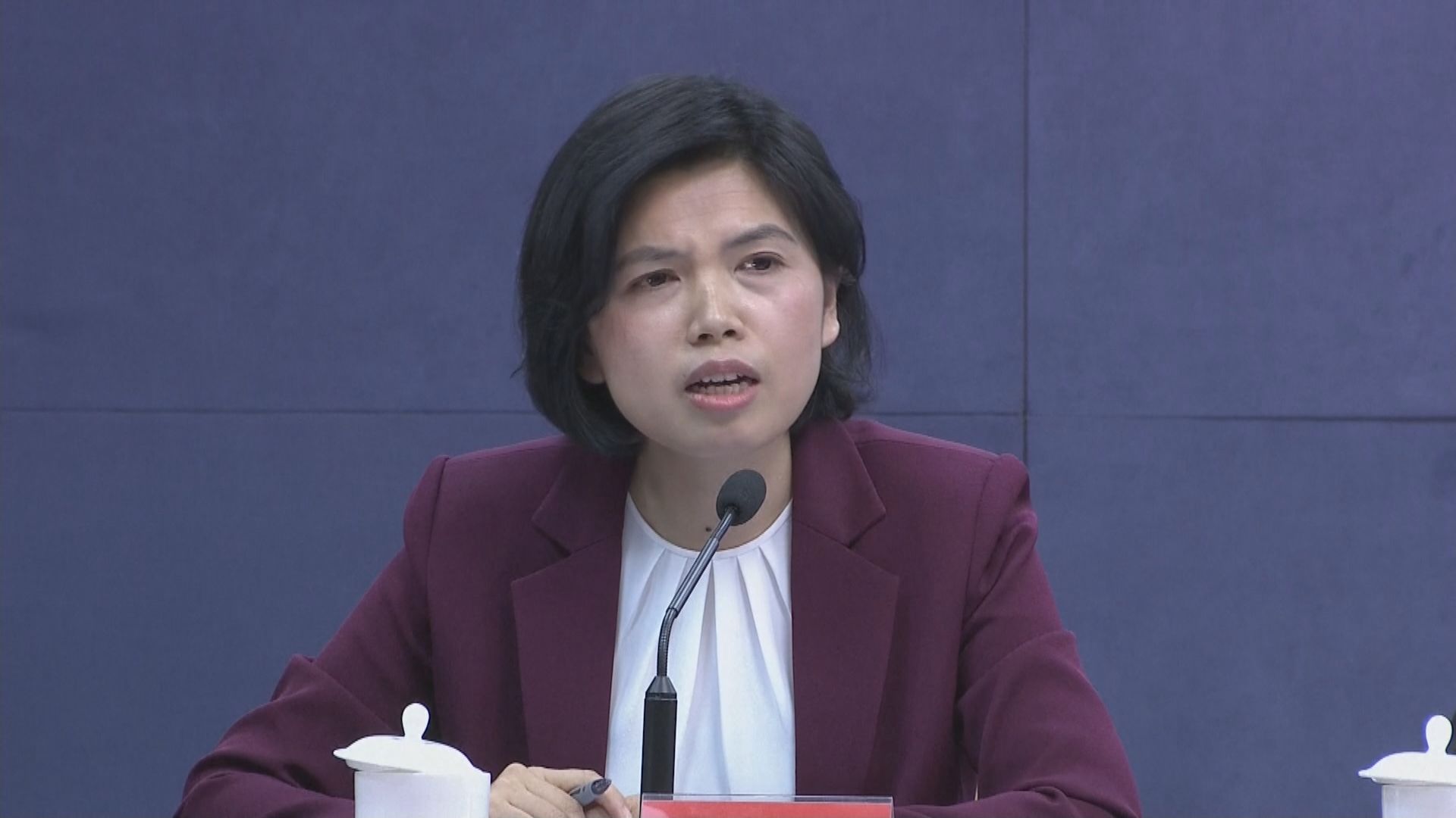 國台辦批民進黨操弄選舉