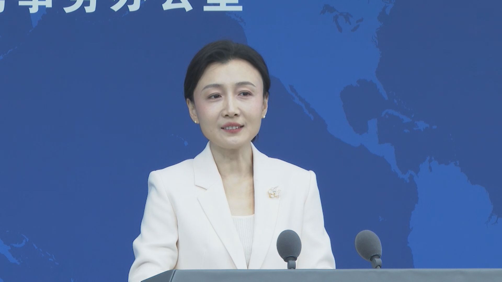 國共兩黨智庫論壇2月3日北京舉行