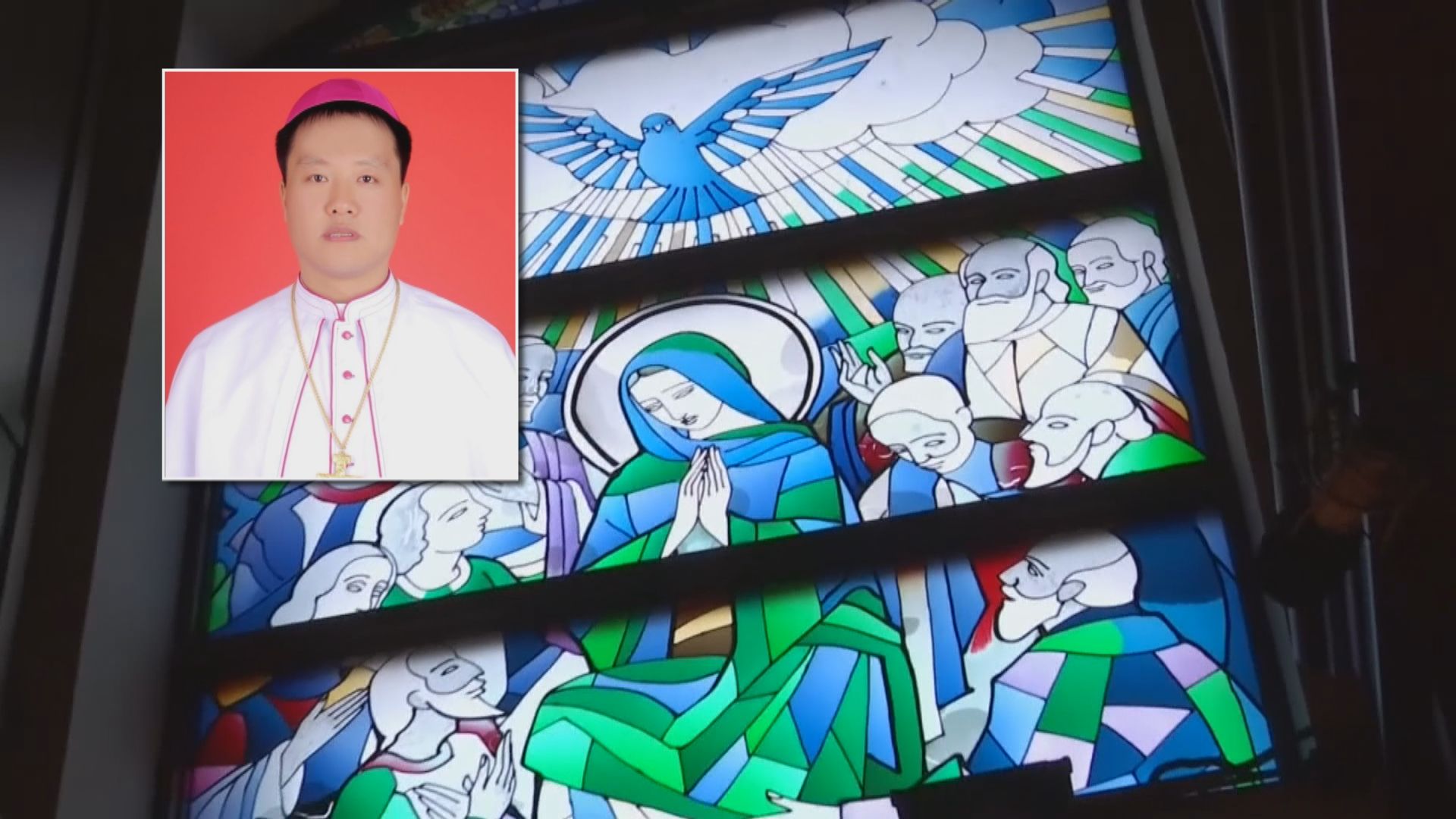 郭金才：中梵保持正常聯繫和溝通　冀關係早日正常化