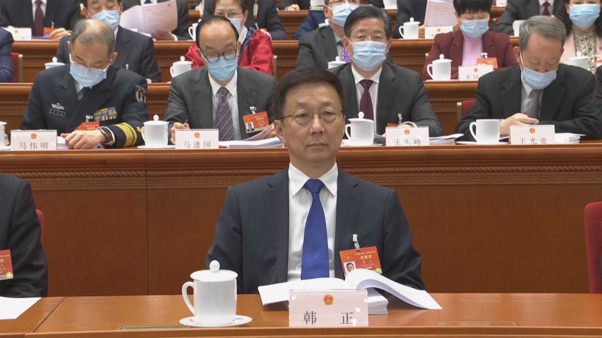 林大輝：韓正要求港區政協支持港府做好抗疫工作