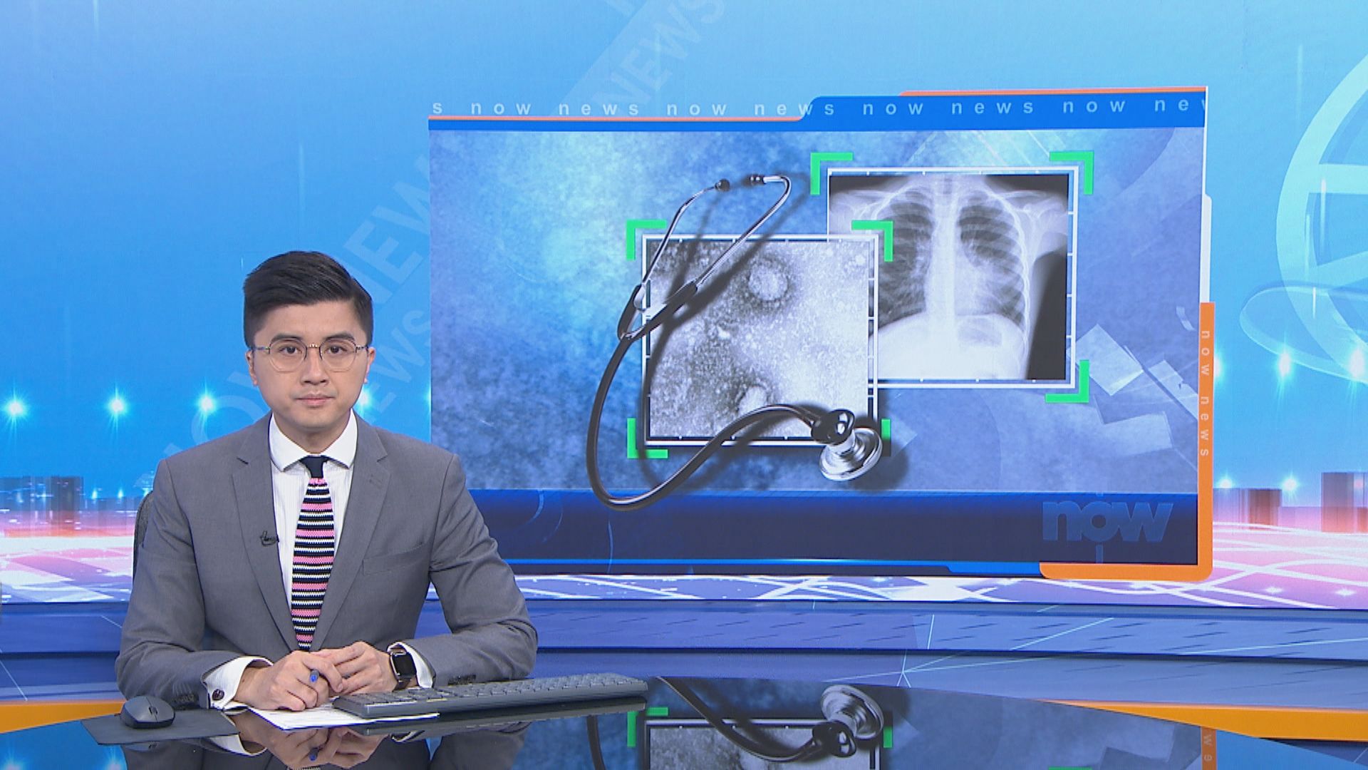 全國武漢新型肺炎確診個案增至440宗　9人死全屬湖北