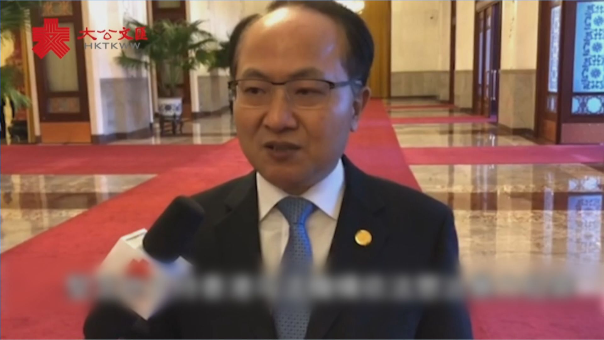 王志民：會忠實履行中央賦予中聯辦的職能