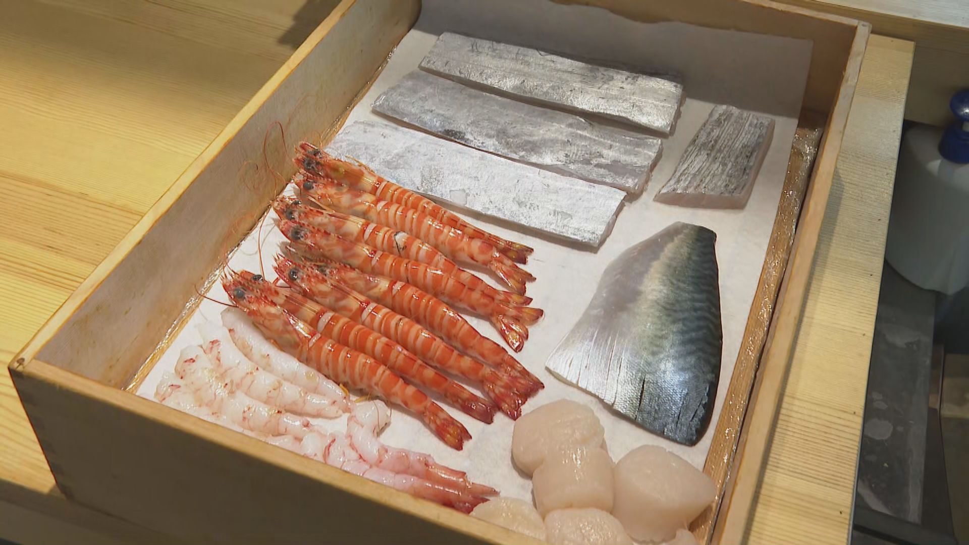 內地全面禁止日本水產品 日式餐廳改由其他國家入貨