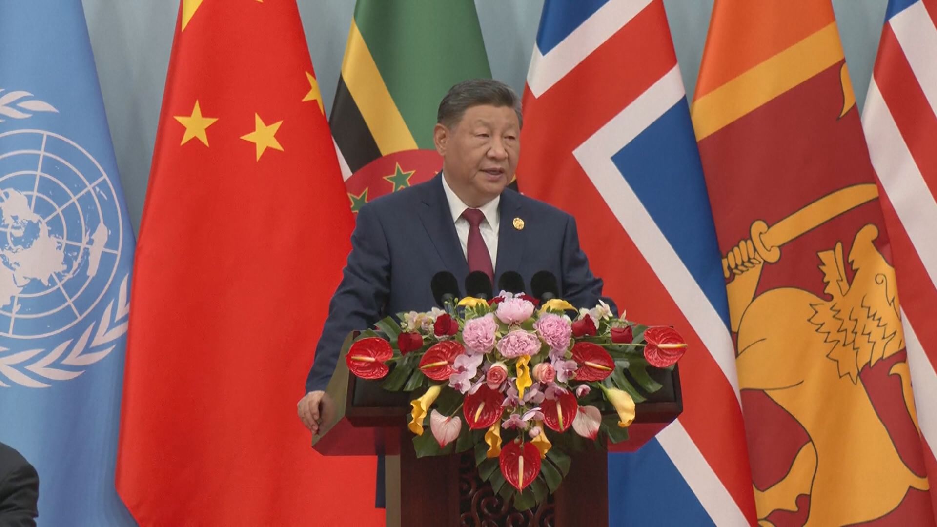 習近平出席全球婦女峰會開幕式　中方再向聯合國婦女署捐款1000萬美元