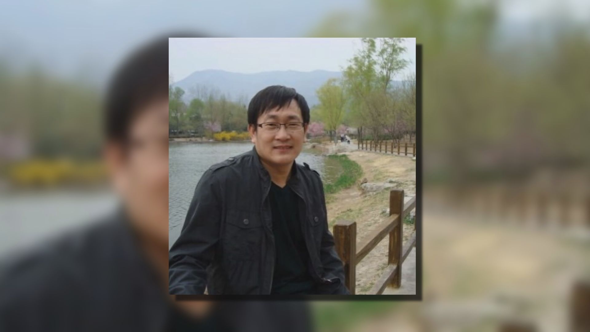 李文足：王全璋獲警察通知隔離期滿後仍不能回京