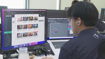 內地新增19個新職業不少與數字經濟有關　人力資源顧問指有助培訓人才