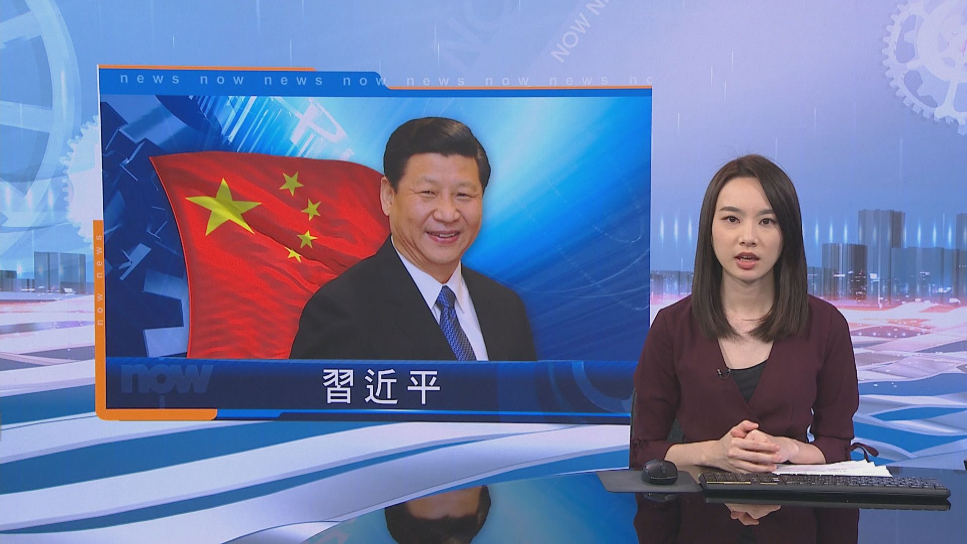 習近平將以視像方式出席上合組織會議及講話