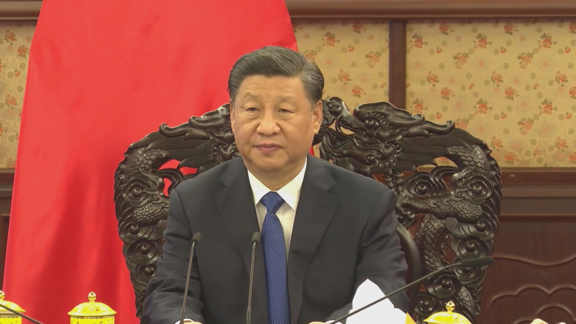 林鄭述職　習近平：立會選舉落實愛國者治港是一套好制度