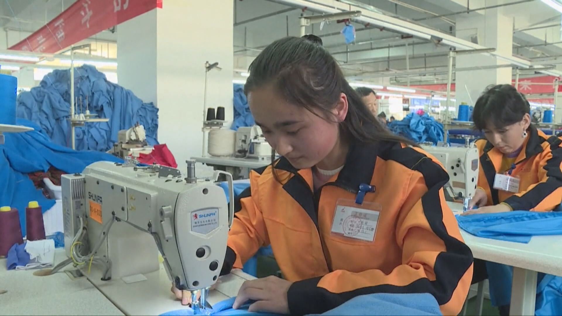 新疆自治區主席：四年多來新疆未發生暴恐案件