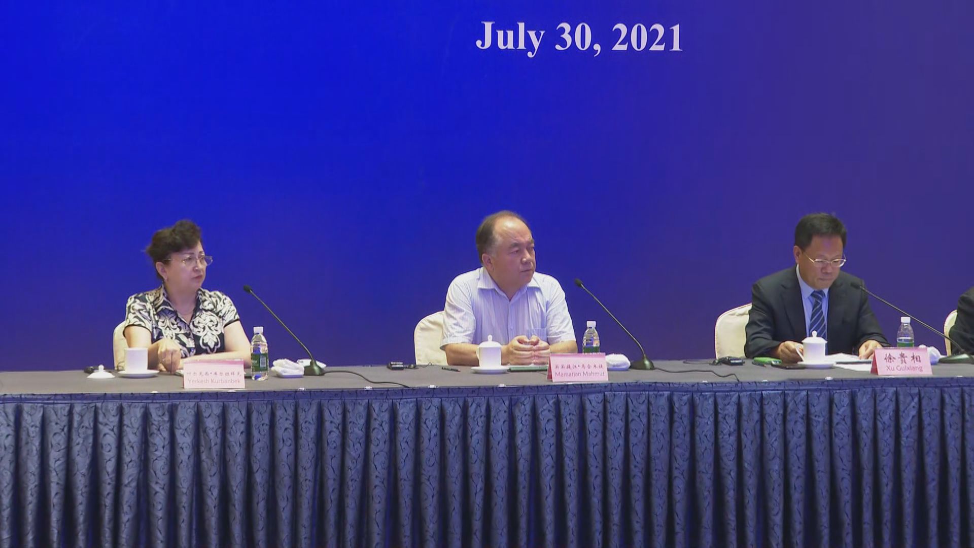 新疆當局重申當地不存在種族滅絕