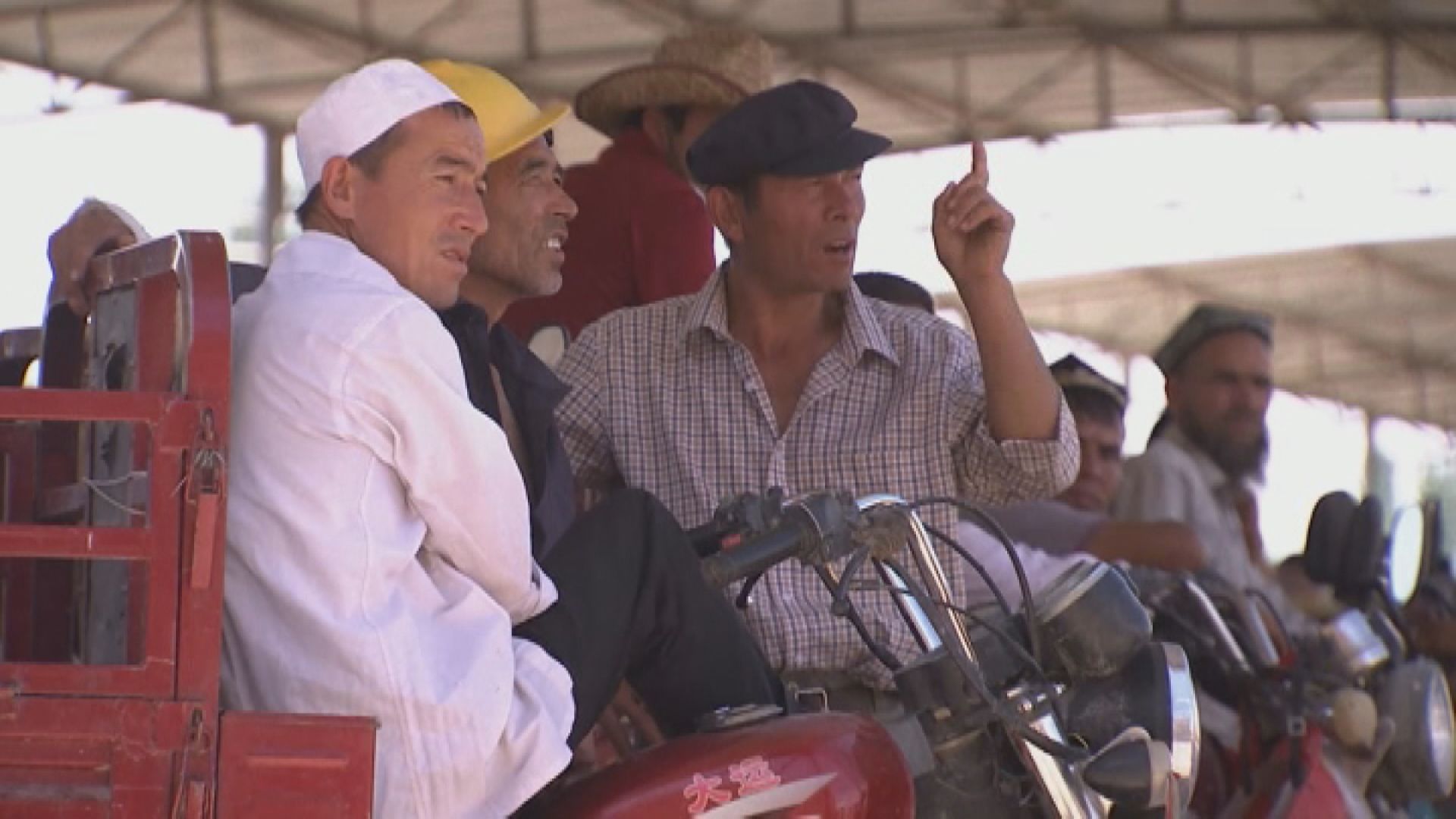 中國被指收繳被囚維吾爾商人資產　新疆自治區政府：依法追收涉案贓款贓物