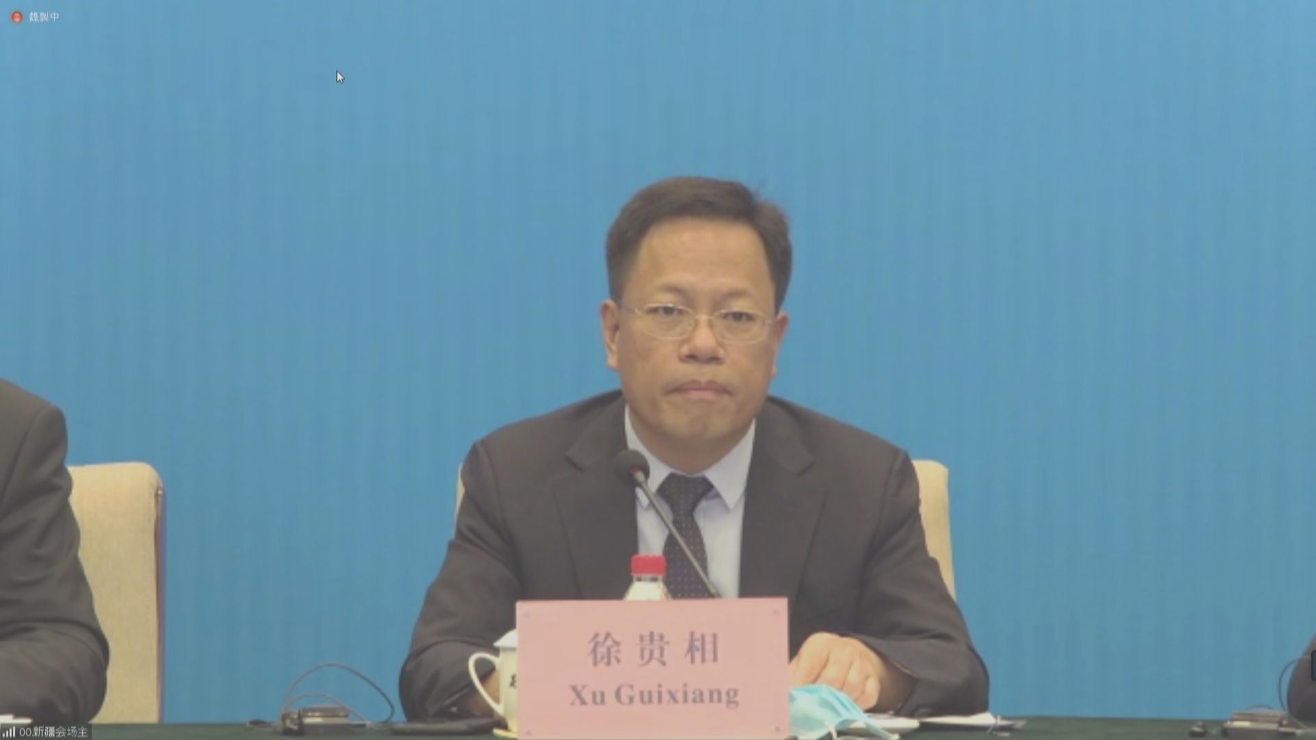 新疆政府：美國無資格對新疆人權狀況說三道四