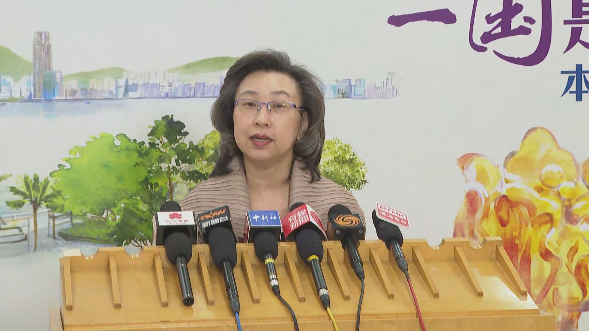 楊何蓓茵：會繼續培養公務員忠於國家