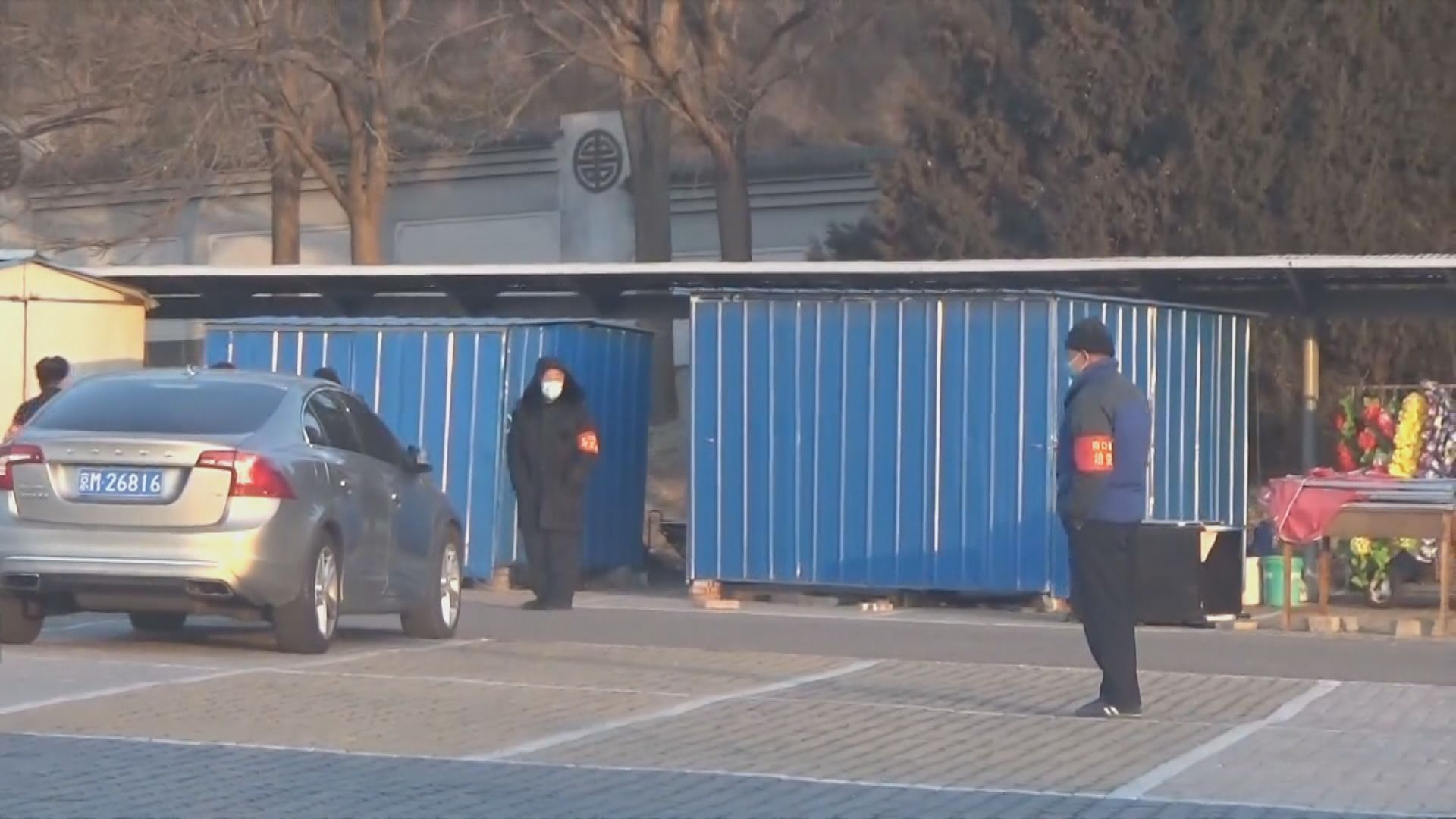 趙紫陽逝世16周年　北京墓園守衛森嚴