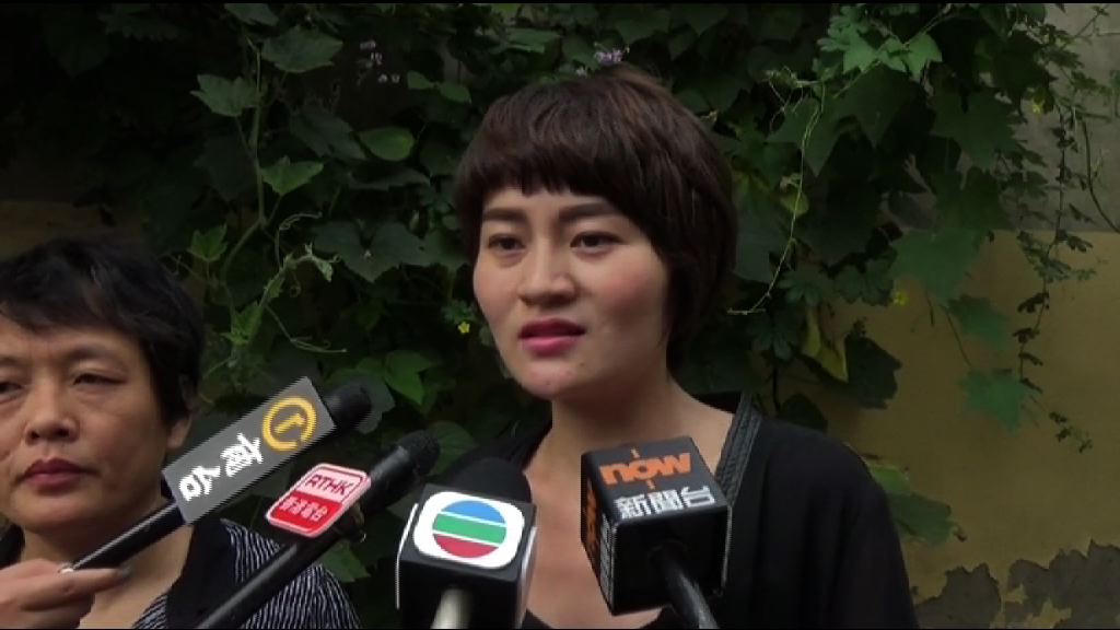 維權律師王全璋家屬反對官聘律師