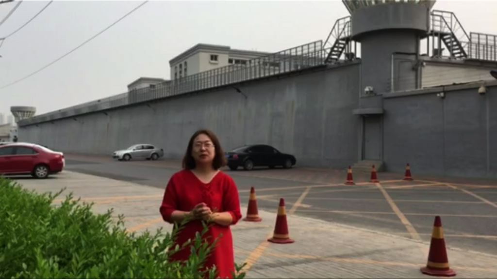 709被捕律師家屬看守所外促放人