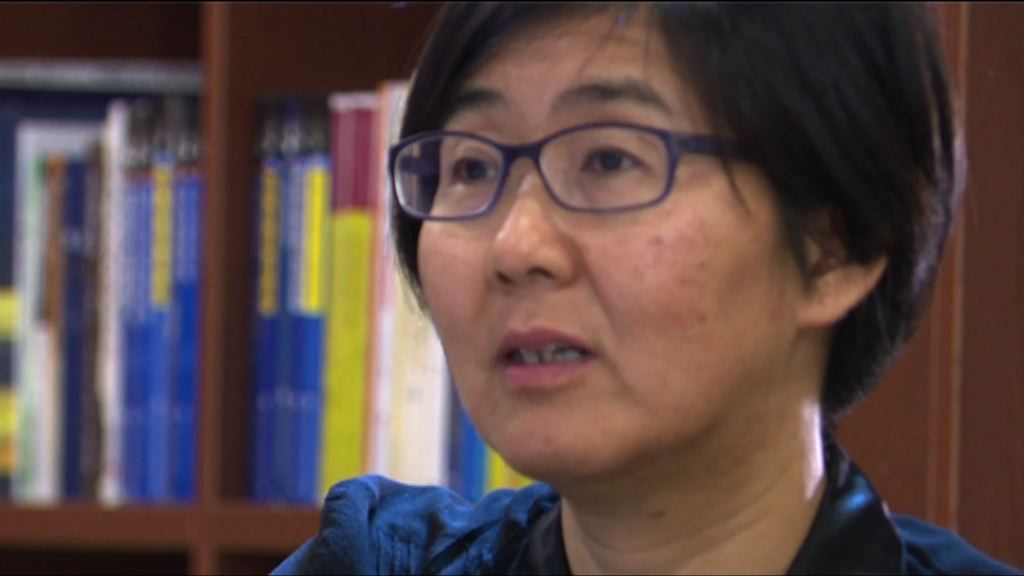 維權律師王宇：違心認罪因丈夫兒子被抓