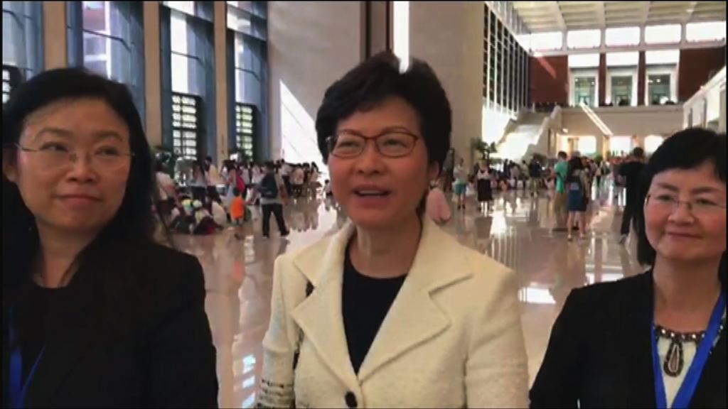 林鄭周一出席回歸展　據了解張德江亦會出席