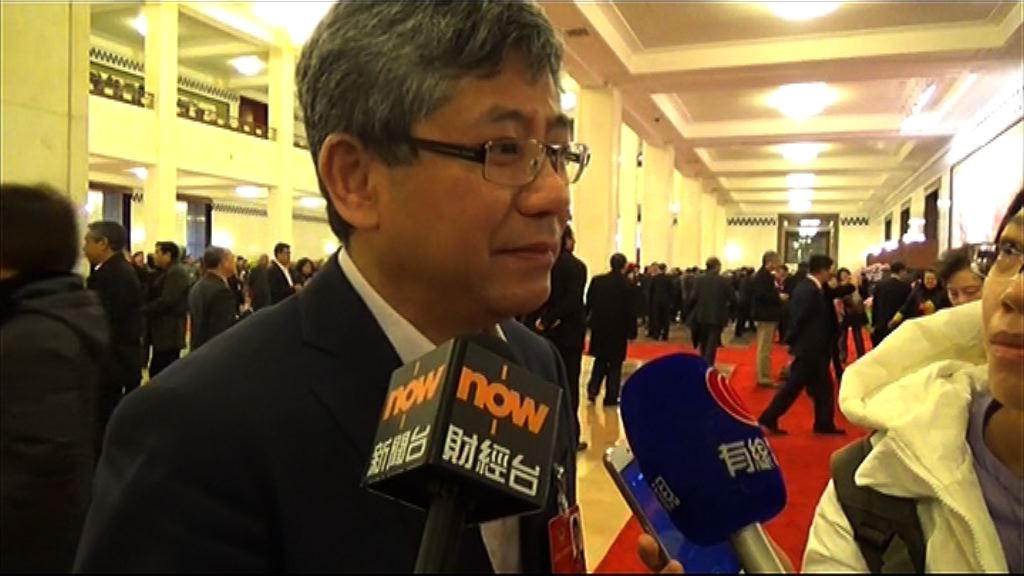 【兩會直擊】人行：內地無通脹風險