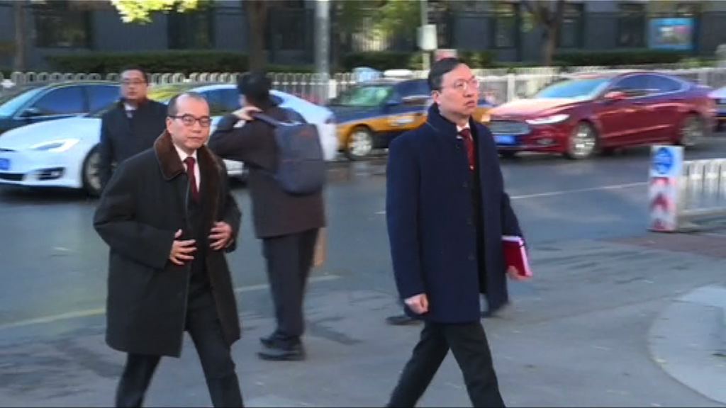 大律師公會訪京晤港澳辦官員