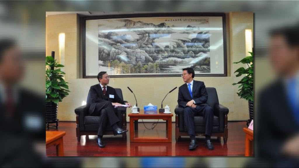 大律師公會訪京團晤張曉明李飛