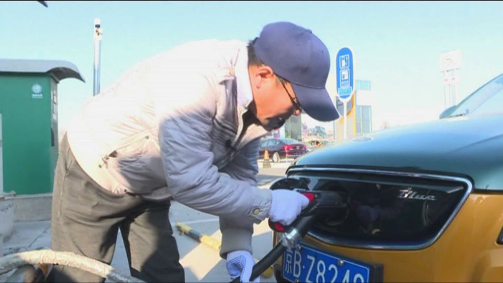 【捉錯用神】靠補貼谷電動車發展「愈幫愈亡」