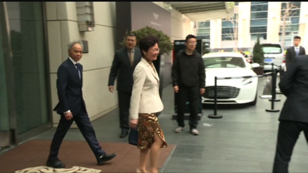 林鄭月娥將接受李克強頒發任命令