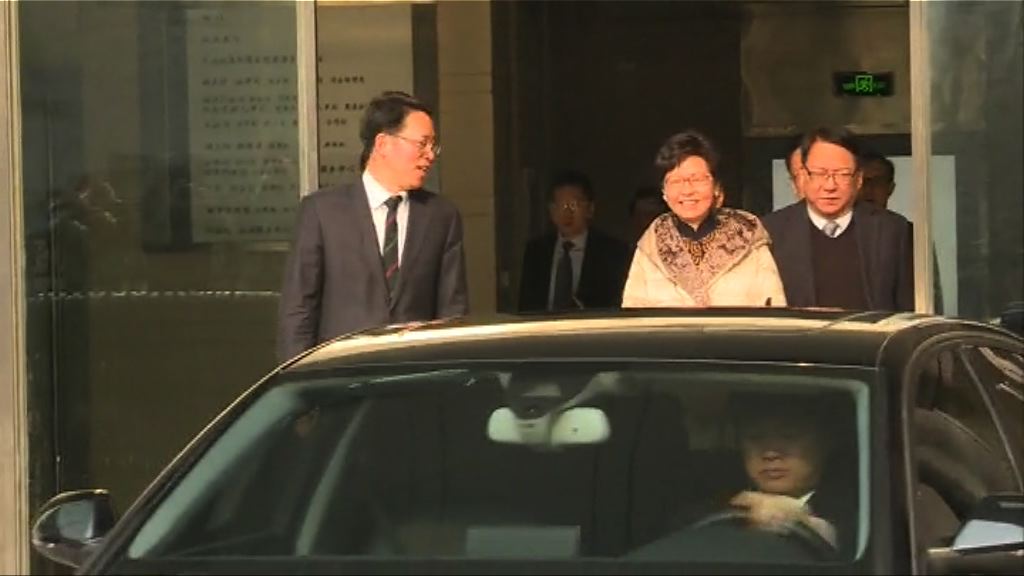 林鄭到訪港澳辦　與張曉明會面約兩小時