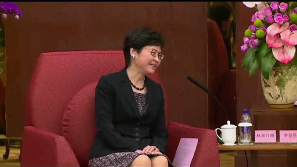 林鄭月娥：香港會一如既往協助災區援建