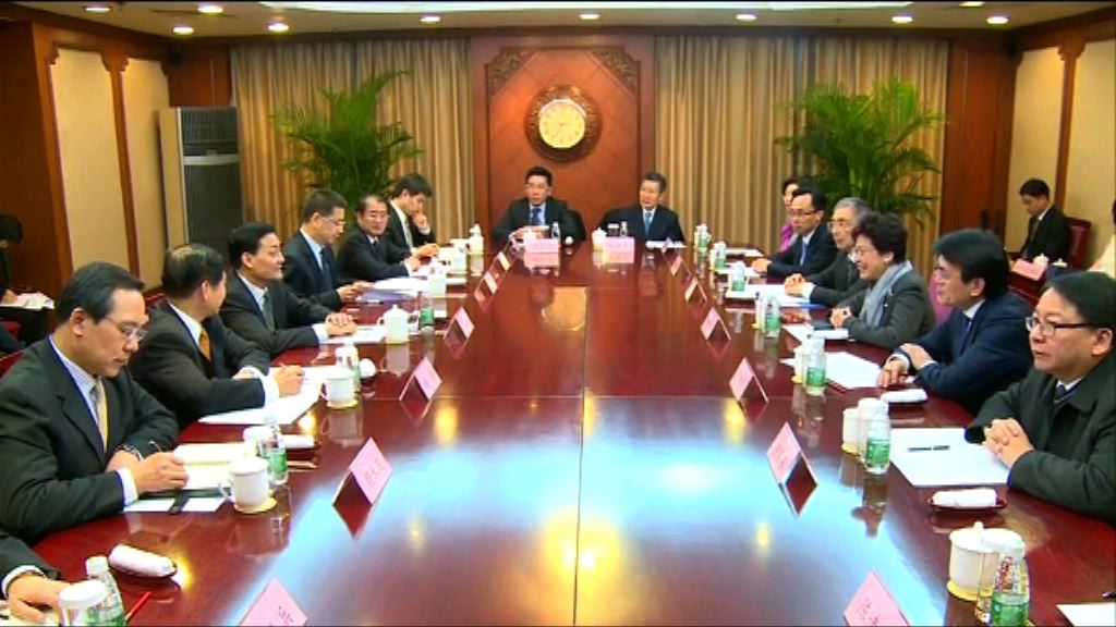 林鄭訪京拜訪科技部及國資委