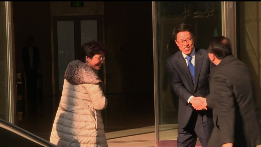 林鄭月娥晤港澳辦主任張曉明