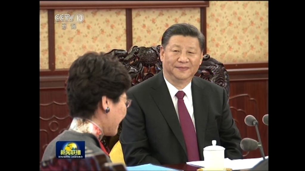 央視新聞聯播頭條報道林鄭述職