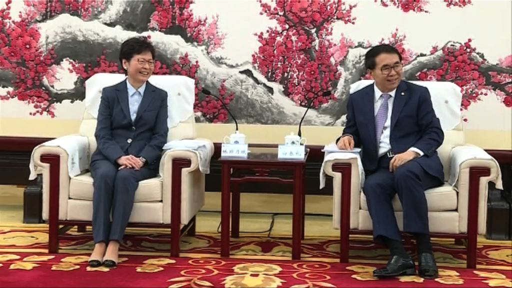 林鄭月娥與中科院院長白春禮會面