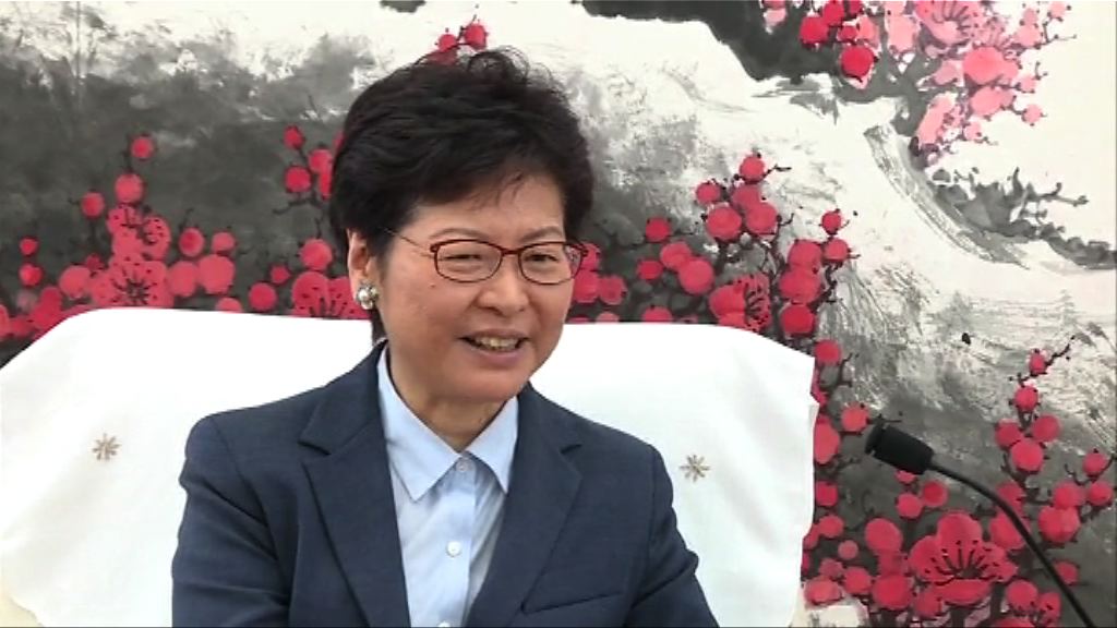 林鄭月娥指本港社會對創科有期盼
