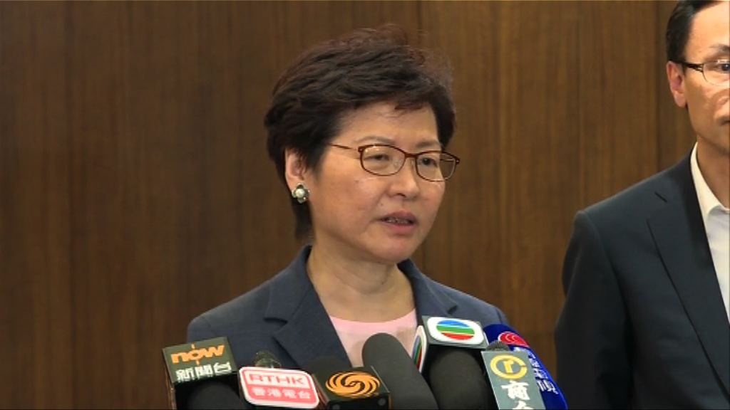 林鄭月娥：採訪遭武力干預感遺憾