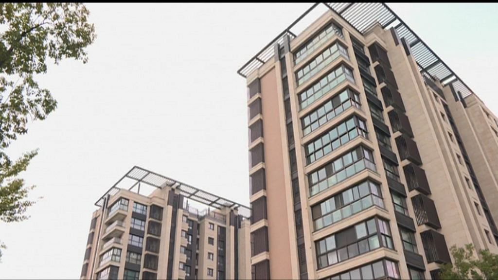 內地工作港人將獲准參與住房公積金