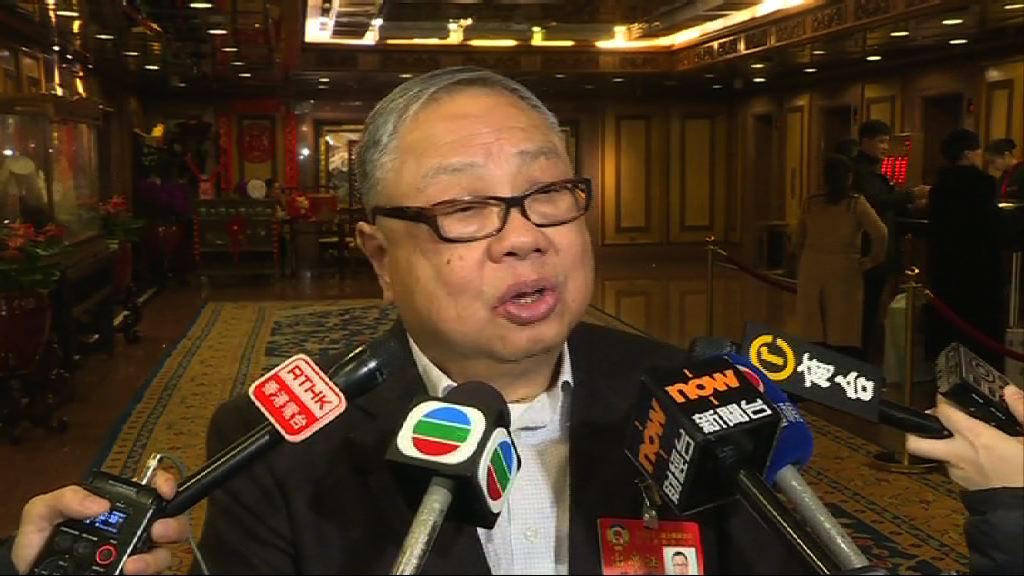 陳永棋冀董建華留任政協副主席