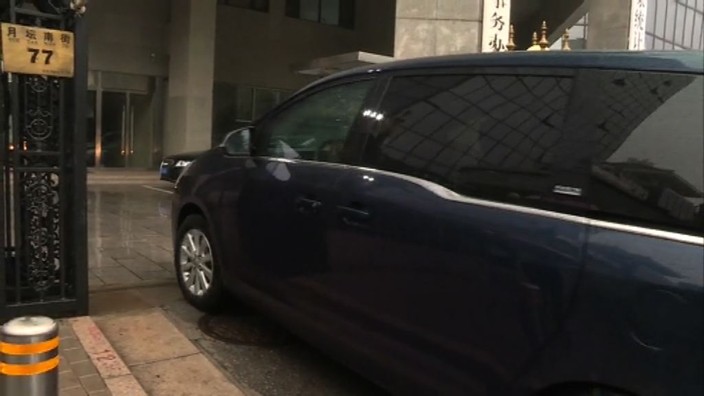 陳肇始到訪港澳辦