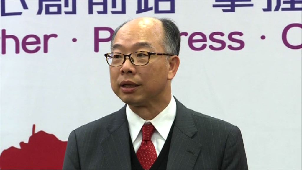 陳帆與中國鐵路總公司商高鐵通車安排