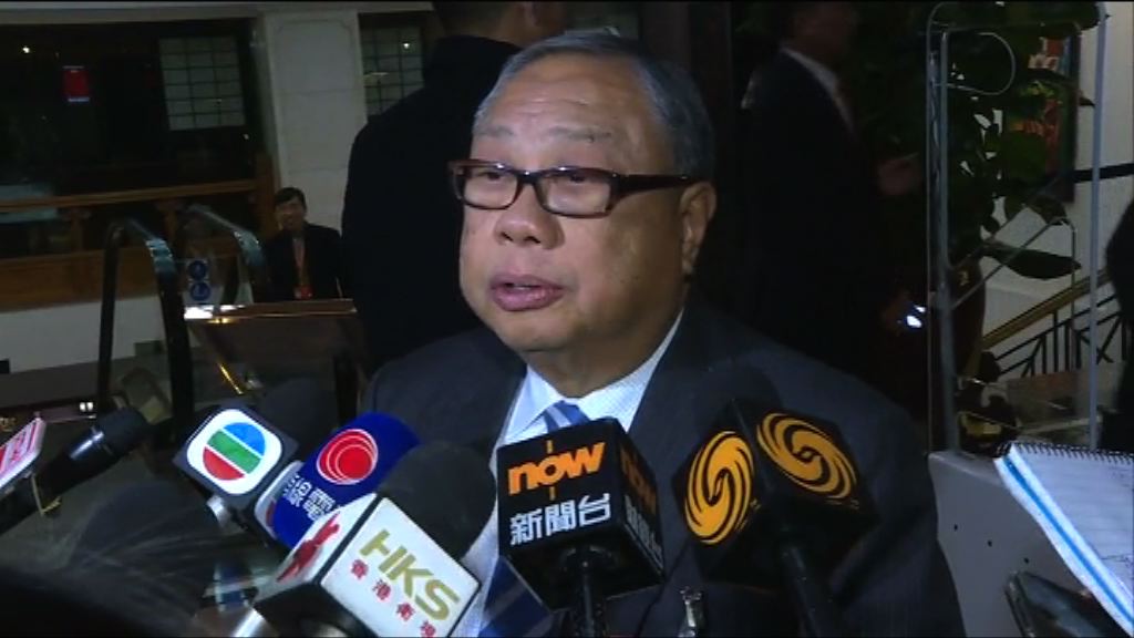 陳永棋引述張德江：中央對特首有實質任命權