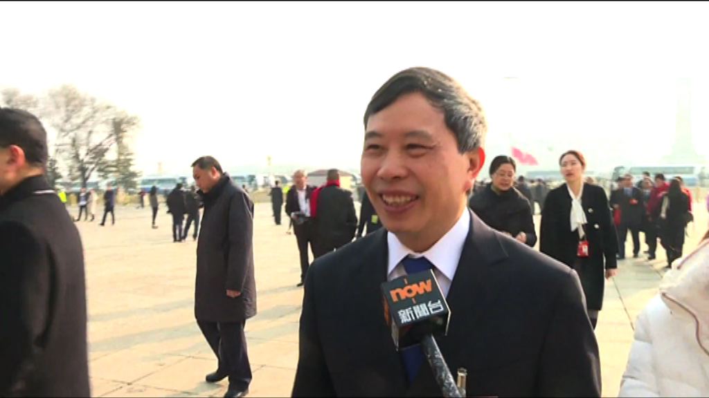 陳斯喜在多張反對棄權票下當選人大常委