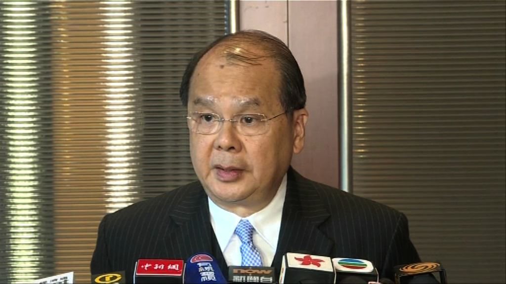 張建宗：港澳辦高度肯定港府工作