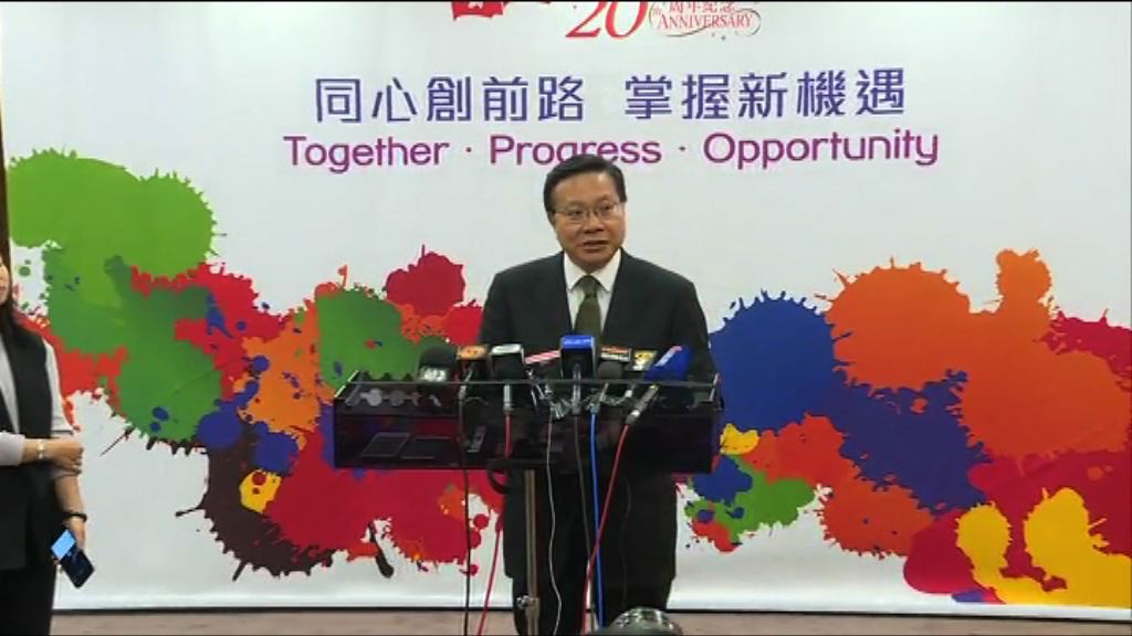 張炳良：本屆政府任內提交高鐵一地兩檢方案