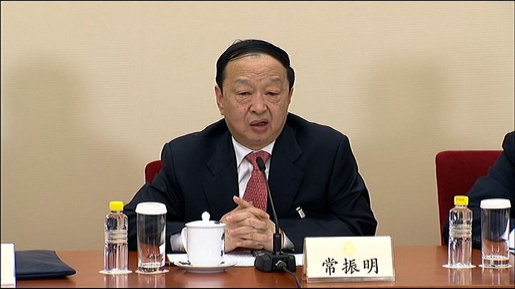 【兩會】常振明：去產能債務以債轉股處理