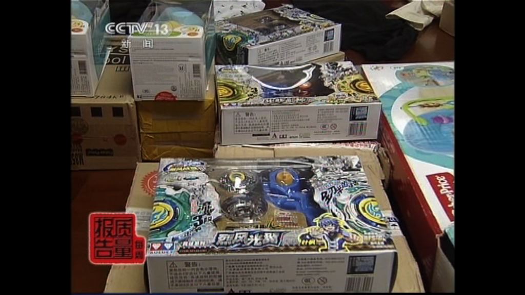 中國海關去年檢獲逾四千萬件侵權品