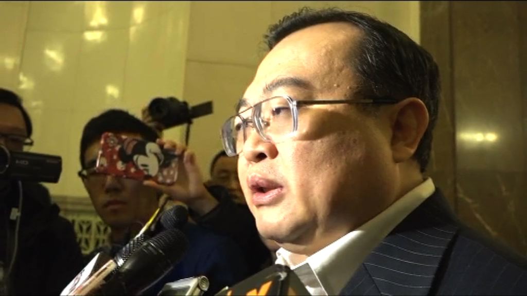 中紀委：去年天網行動拘一千人回國