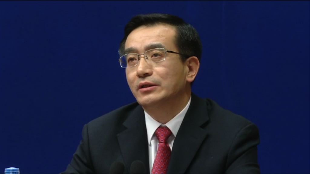 中紀委：十九大當前反腐更不能手軟