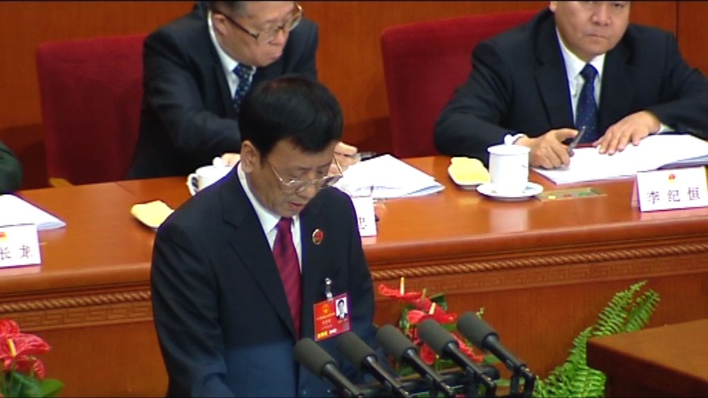 曹建明：嚴懲電話詐騙及網絡犯罪